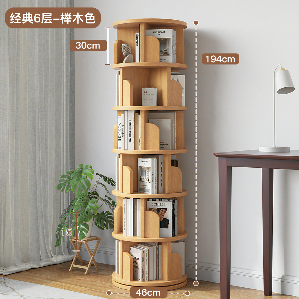 [올 원목] 6겹 너도밤나무 컬러 - 클래식 스타일