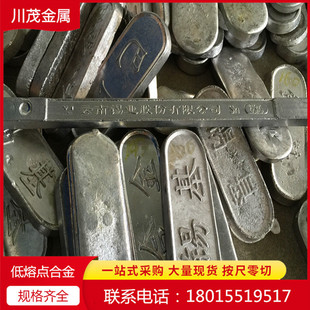 ���ۺϽ�138�����ۺϽ�138������c�Ͻ�138�������a�G�Ͻ�o��