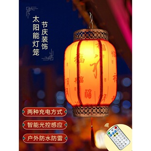̫�����ʽ���\�����ˮ���������b�t���ֹŵ����Ƥ����m��