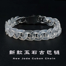 吊坠;散珠/串珠;饰品定制