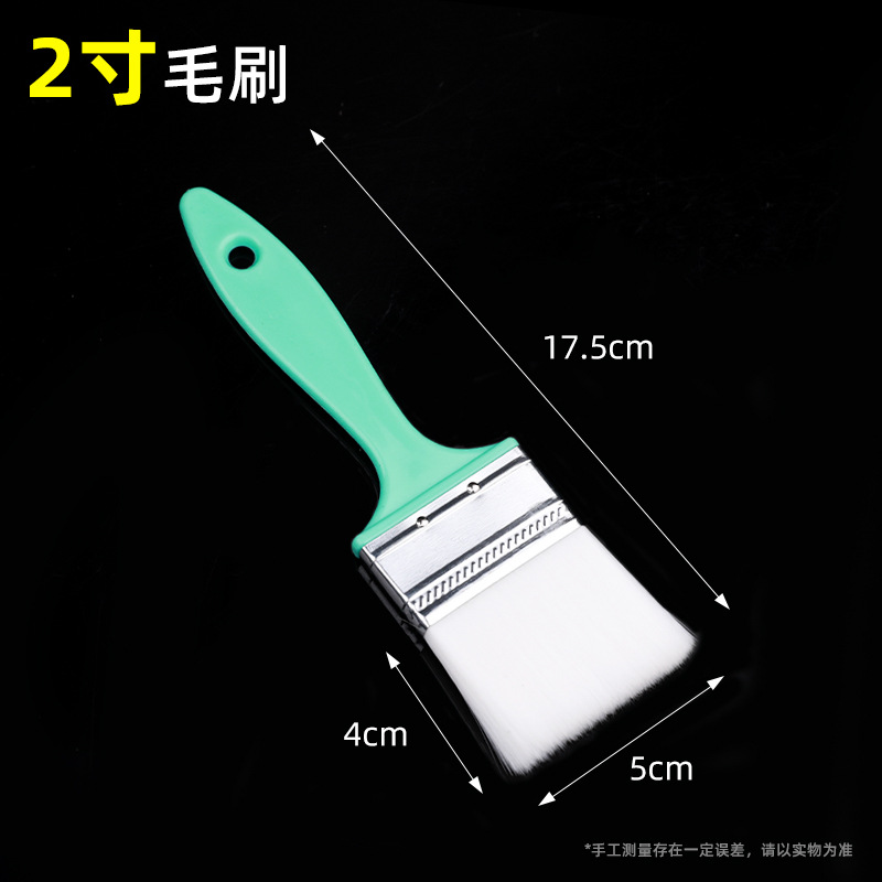 2 pulgadas/4 pulgadas/6 pulgadas cepillo de rodillo de esponja arte pintura de látex pintura a base de agua herramienta de pincel de dedo meñique
