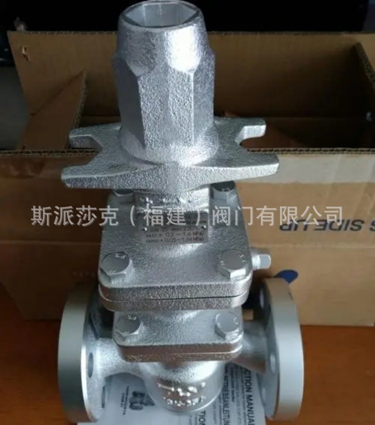 日本TLV蒸汽减压阀COSR-3/16 COS-21 COS-3 COS-16减压调压阀