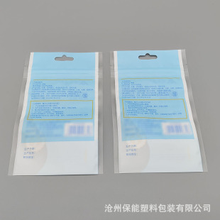 �ɜ���Է���朴� �����^�����͛_�������Լ�����������