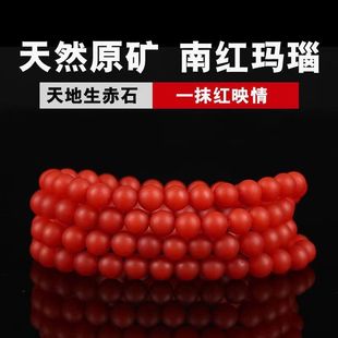 �ղؼ� �Mɫ�M�Ᵽɽ�ϼt��本���ִ�108�w��Ȼ�������Ӽt��Ů��