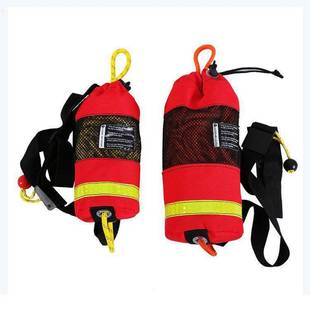 Water Rescue Throwing Rope Bag, Water Reflective Life-saving Rope Bag, Flood-proof and Sprinkle-proof Floating Rope Life-saving Rope Bag