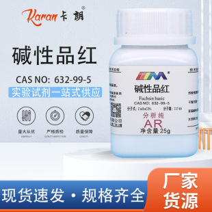 ��ï���� �|��Ʒ�t õ�屽�� ���Ӽt ������AR25g����һ��Wԇ��