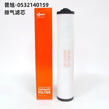 ������ձ���� BUSCH�Ś��^�V�� 0532140159���F�Vо 0532140157