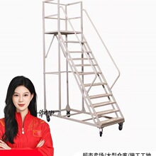 �}��ƽ̨�Ǹ�����܇�Ƅ����ݲ��P��X�Ͻ�̤������ȡ؛�܎�݆