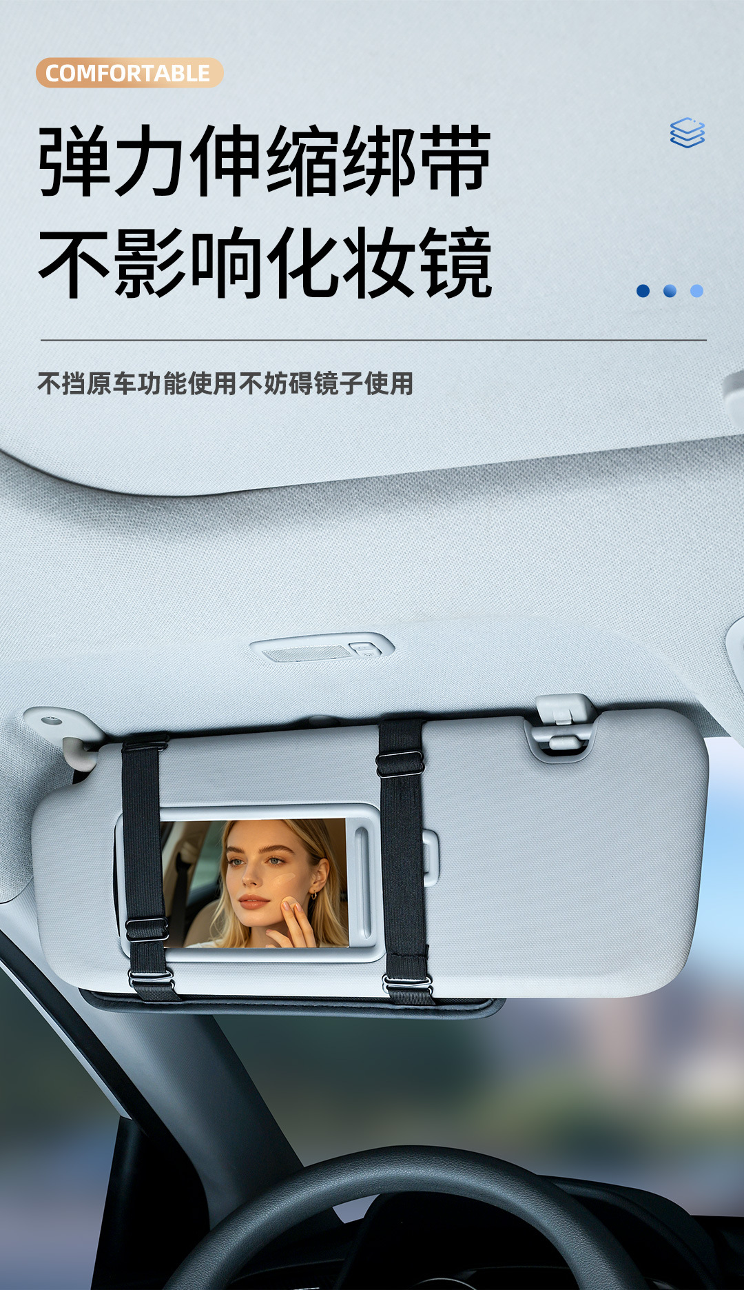 Car Sun Visor Storage Multifunctional In-Car Glasses Holder Card Storage Bag Card Holder Ticket Document Holder