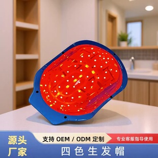 �t�⾀�t�����lñ LED�������l�x �����o�lñ ���lñ�t�� ���lñ