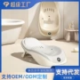 洗澡感温婴儿宝宝浴网
