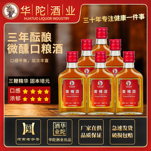 �ƏS�S���ƶY���b35&deg;125ml�S�������ρ��������ӹ����lș���B��