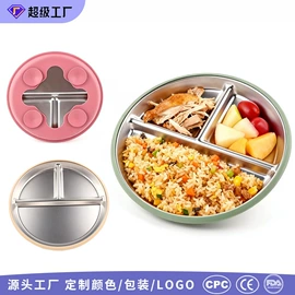 喂养餐具;硅胶管;狗狗食具