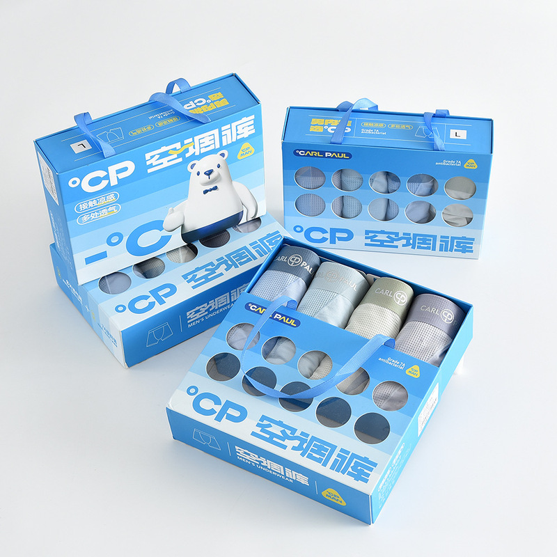 Cp White Bear Men's Underwear 60 Count Modal 4-Piece Gift Box Breathable Air Conditioning Pants Mid-Waist Boxer Shorts Wholesale