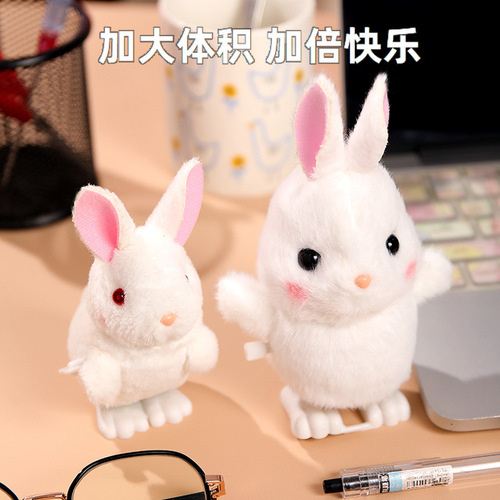 Lejier wind-up toy walking rabbit simulated stuffed animal bear walking children's fun toys wholesale