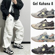 �羳���QGel-Kahana8�����ܲ�Ь��Ů���p͸����ĥ���e�\��Ь�͎�