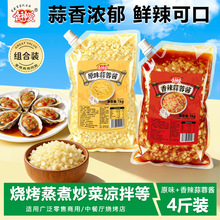ʳ������������uԭζ���������u1kg�������۽z�����u���S���l