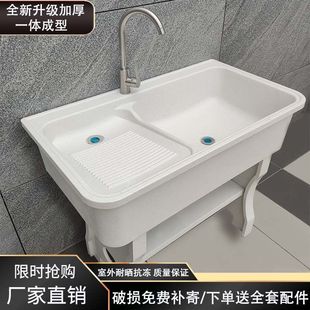 ʯӢʯϴ�³؎���塢�ղ����҃�������̨ͥԺһ�wˮ��̨������