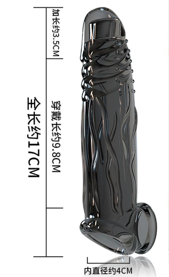 El amor secreto, el amor secreto