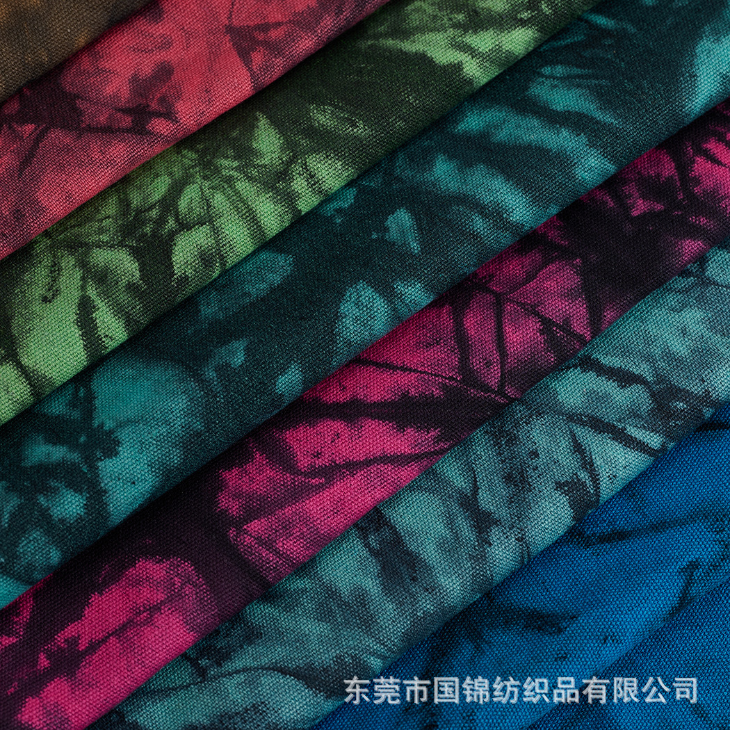 涤棉帆布扎染面料现货批发 箱包鞋帽用12安帆布双色扎染