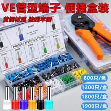 VE�����䉺�Ӿ����Ӽ��~���^����A�^���Wʽ���b�����~����늾�