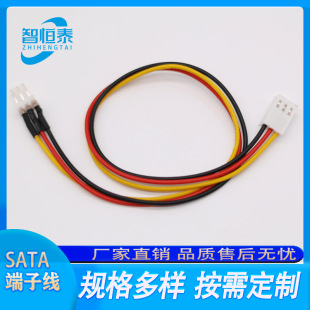 Computer fan line 2510 3PIN fan extension line 3p male to female fan line 3p motherboard fan line