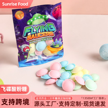 UFO�w�������Ȥζ��ʳ�ǹ������w����˼��羳�ǹ�������ˬ��