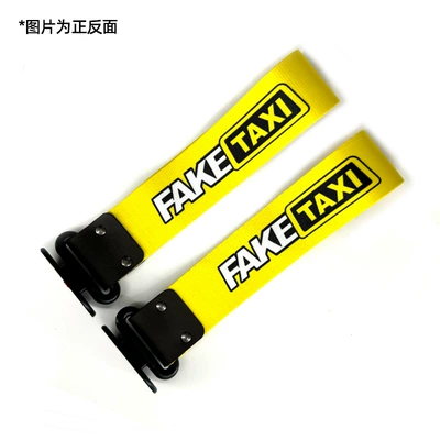 Trailer rope/net/strap | Spot Wholesale - fake-taxi