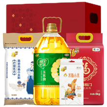 �мZ���R�T����߅�����Y��11kg+5L����Z�ͽM�϶Y��