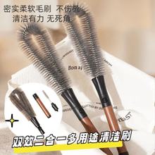 �L����ˢ䓽zˢ���Ҷ๦�ܶ���һ��ƿˢ�ƱڙCˢ�ڒ�o�����坍ˢ