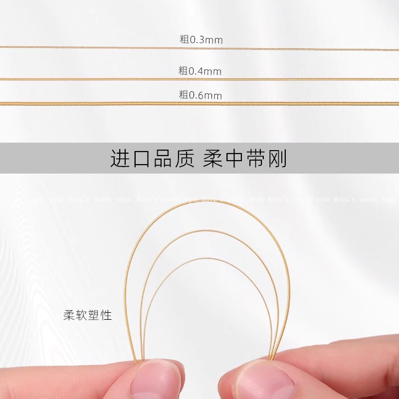 日本製金線ソフトワイヤーDIYブレスレットネックレススチールワイヤービーズワイヤービーズ専用ワイヤー紐ジュエリーアクセサリー