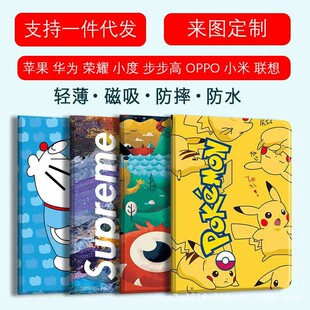 �m��С��z12ƽ�屣�o�����܌W���Cƽ�屣�o��z20��ͨ��ˤС��Ƥ��