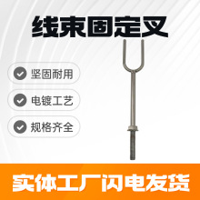 ��܇�������b���ξ�/�̶�2Y����/�B�ӗU����/U���B�w��^�������b