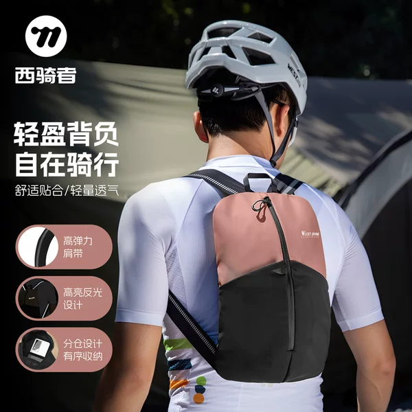 West Biking West Rider Bicycle Cycling Backpack Reflective Warning Bag Outdoor Lightweight Portable Backpack