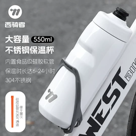 自行车装饰;骑行面罩;自行车包