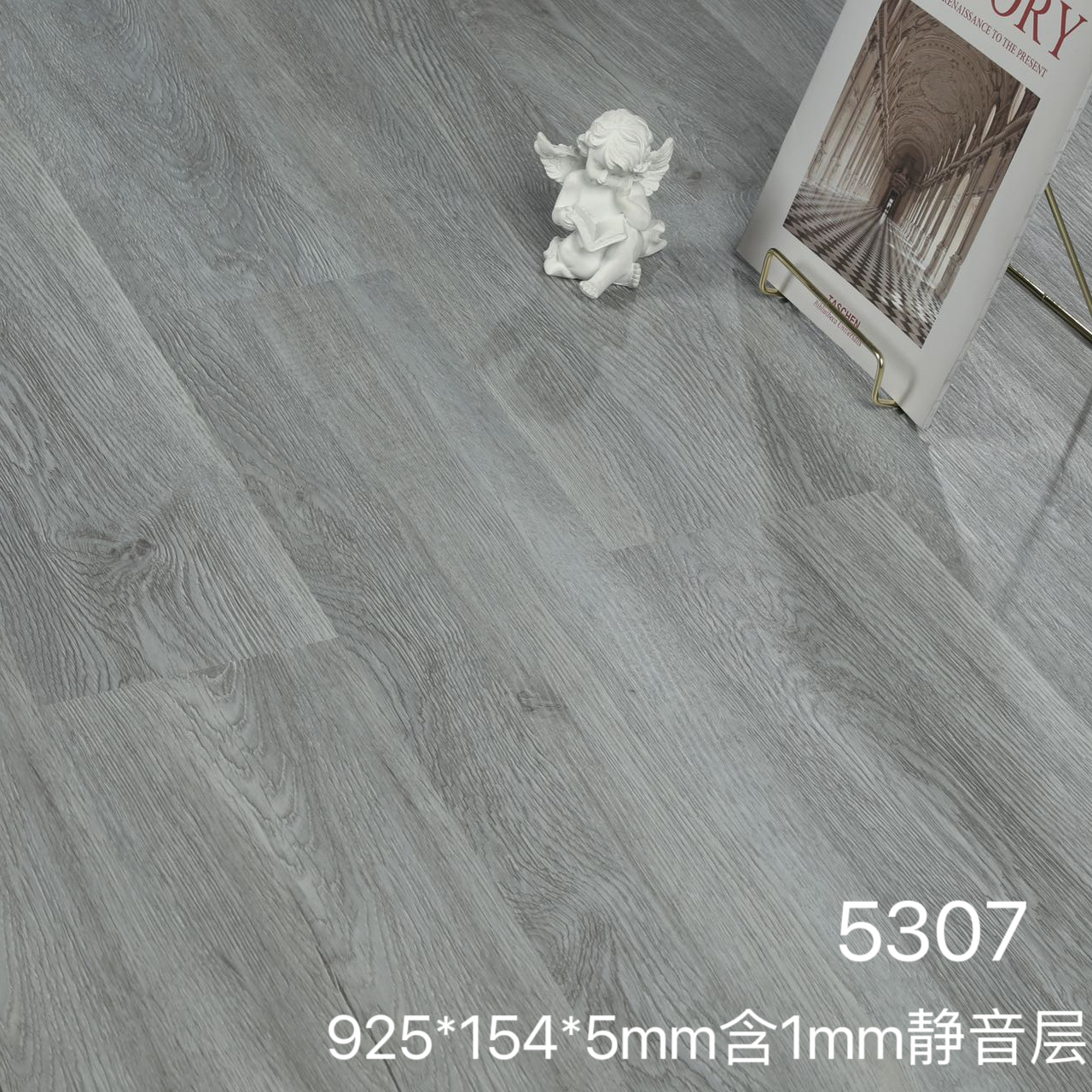 5307 (5mm 사일런트 모델) 80%의 사람들이 구매했습니다.