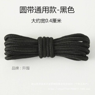 ƤЬЬ����ɫ�A���\����Ů����R��ѥ�ٴ�ͨ��60-200һ�����l