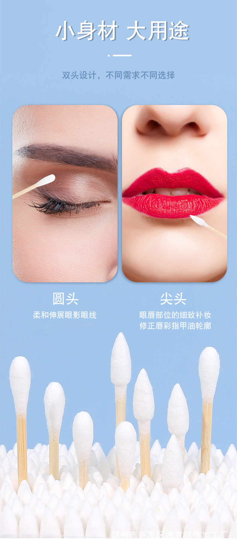 详情_09.jpg