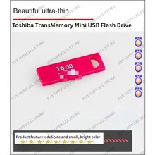 ���ϲ��|u�P�������p������ָUSB 4G 8G 16G 32G 64G���l����