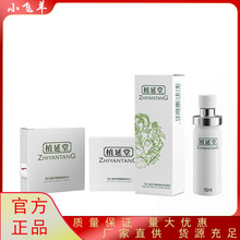 ֲtؕr15ml Ý12ƬbȤƷ