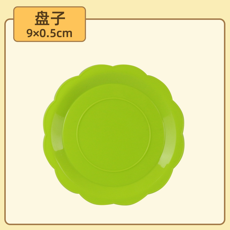 Qieqiele おもちゃの赤ちゃんは果物や野菜の皮を切ります女の子子供ままごとキッチン幼児子供教育キッチン用品|undefined
