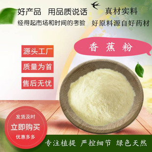 �㽶�� ����9 9%ʳƷ�� �����㽶��  ȫˮ���㽶��֭�� 500g/��