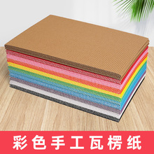 ���㼈���ֹ����o��̖���w�׃��@���̰��b�ʼ��ۯB�߂���ʩ�����