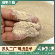 Сη۹ iţСȡη Ƥ|