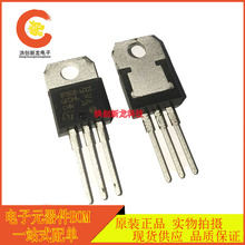ԭװ���� BTB08-600SRG TO-220 ˫��ɿع� 8.0Amp 600Volt