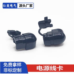 SR-F42L�Դ����90���ۏ�ֱ���;�������Դ���o����