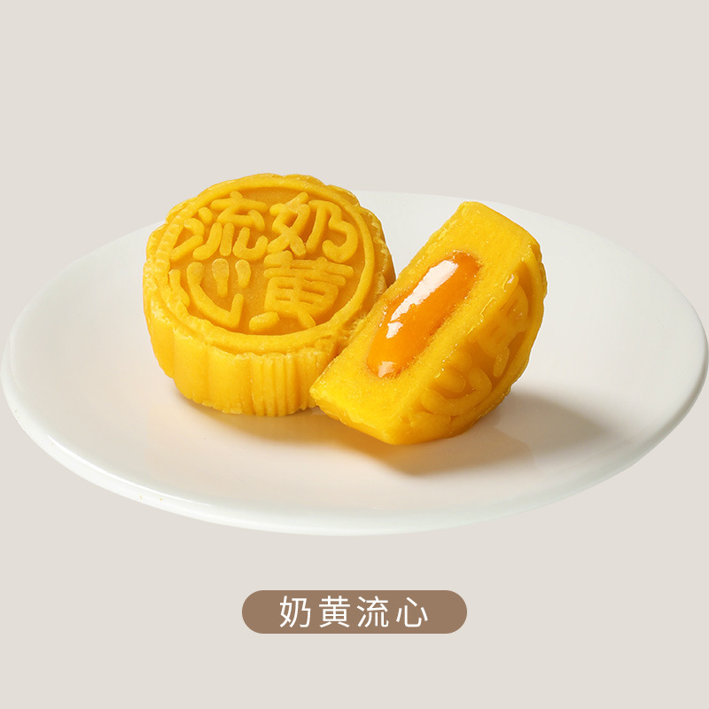 100 グラム卵黄蓮華餡伝統的な五穀月餅カスタマイズされた中秋節シングルバルク広東風月餅バッチ|undefined