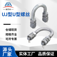 UJ˨ݽzUJ-1880 UJ-2880SֱN֧\