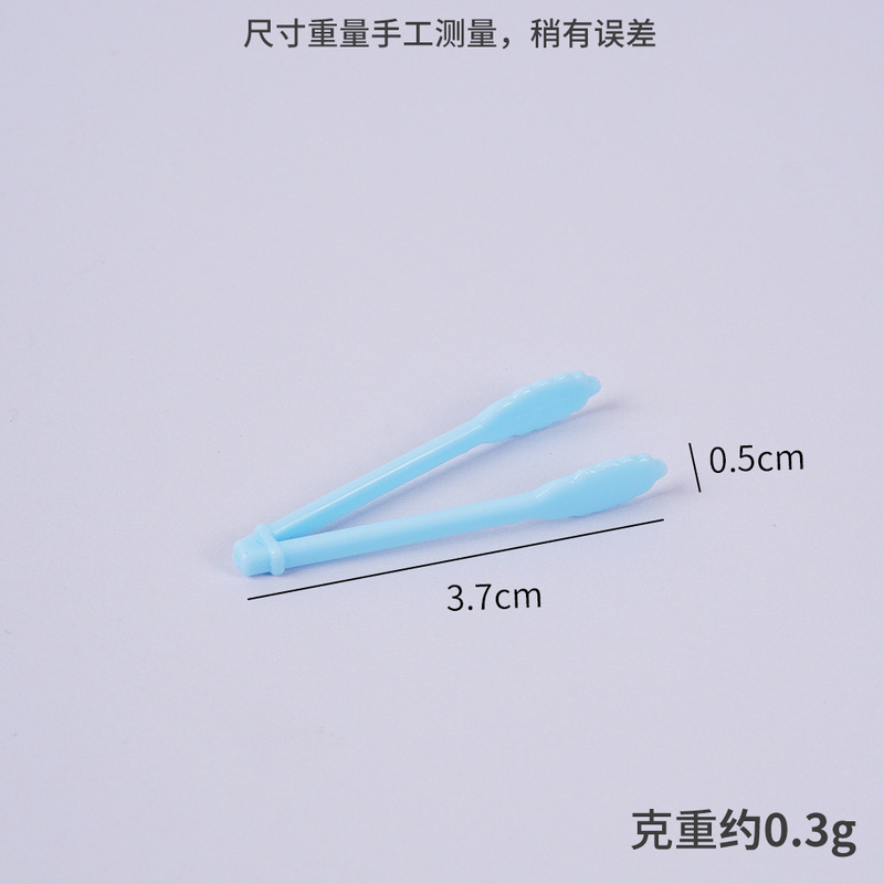 ミニピンセット DIY 手作りシミュレーションケーキアクセサリーミニキッチンままごと家庭用パンクリップ|undefined