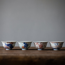 �¹ŉ��ֱ����˱����˱��α��໨�{�Ӊ���Ʒ�����մɹ����߼���